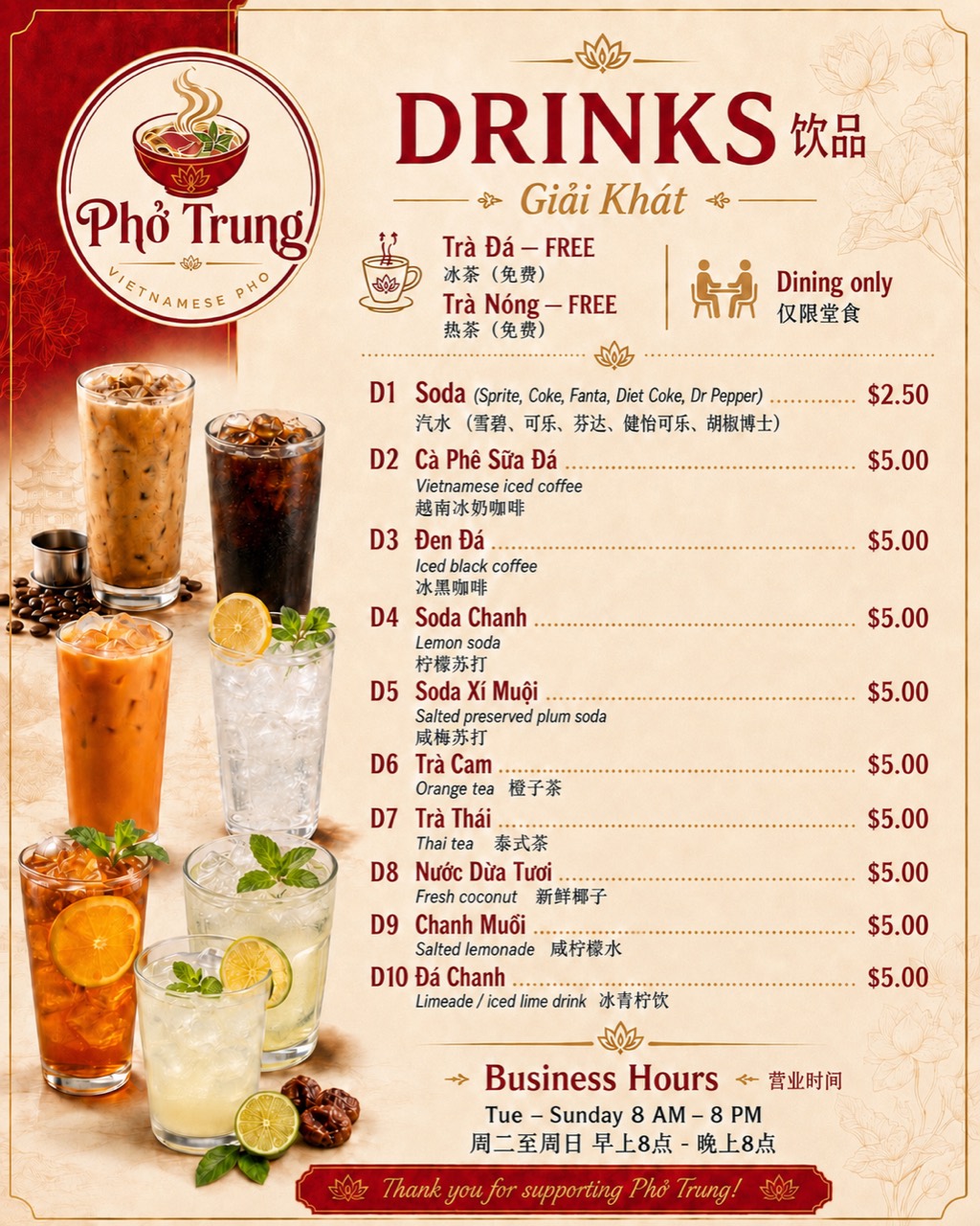 Phở Trung drinks menu board with house drinks and hours