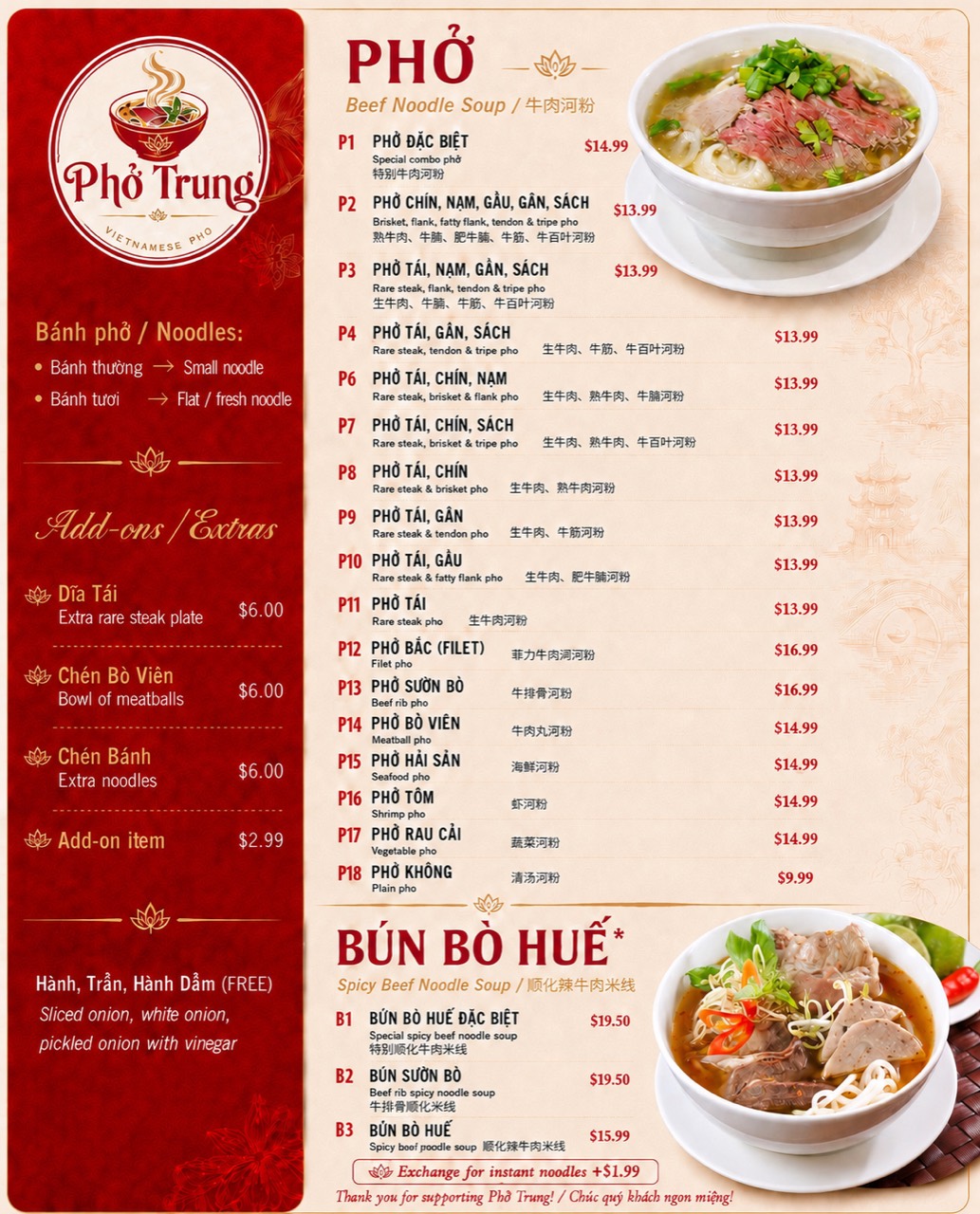 Phở Trung food menu board with phở, bún bò Huế, and extras